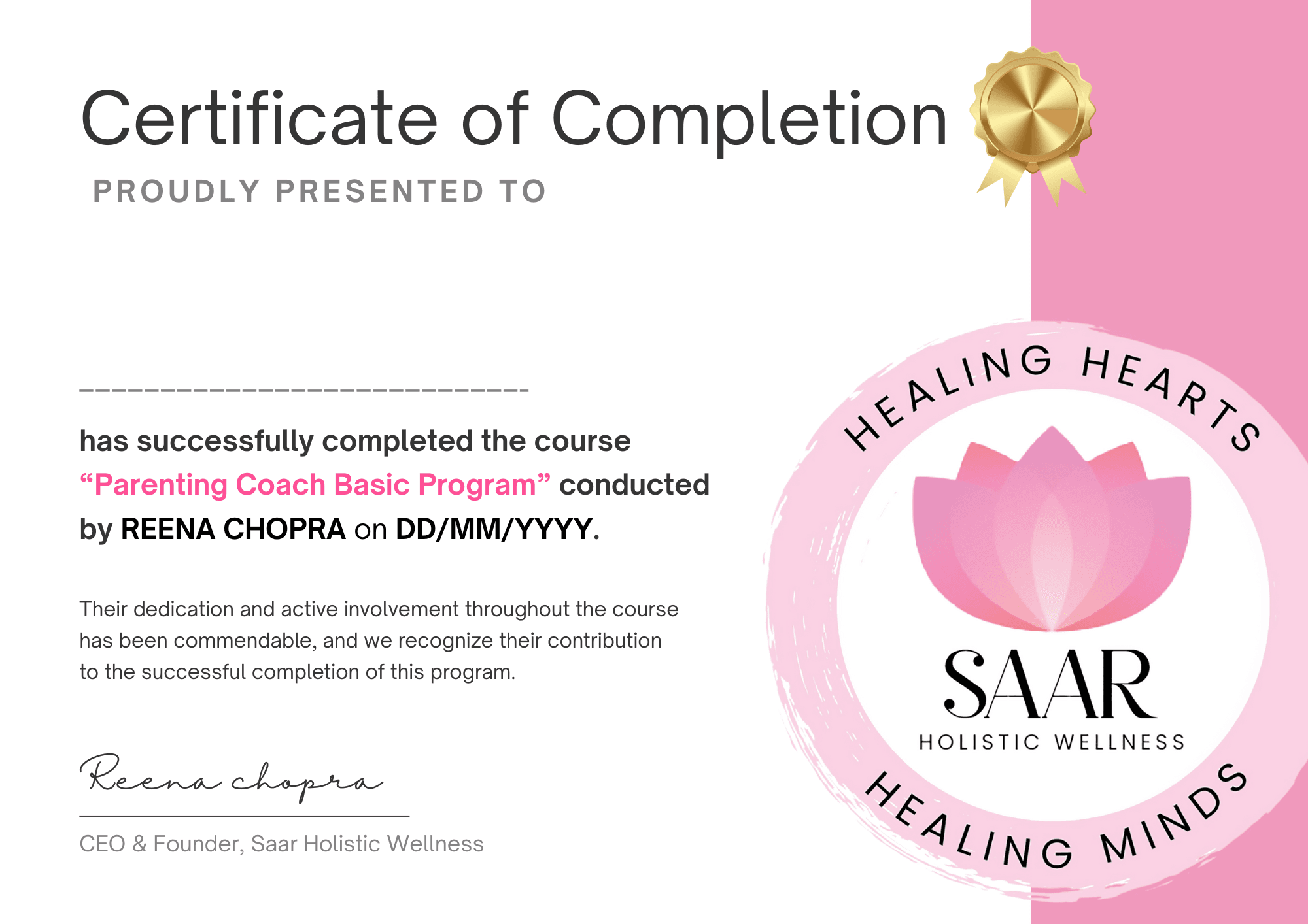 Saar Certificate